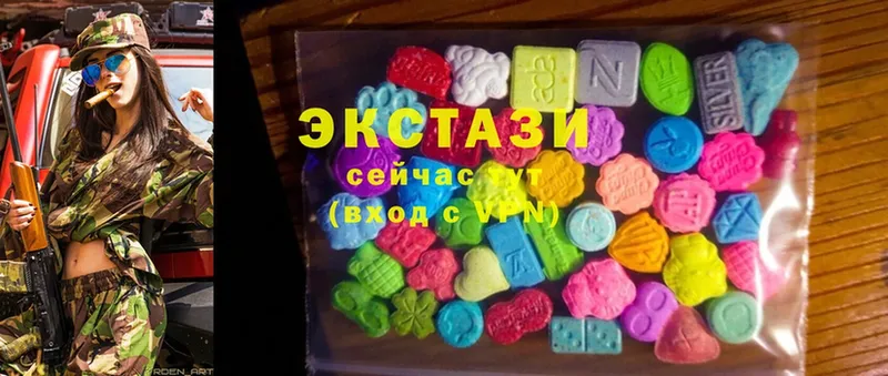 Экстази 300 mg  ОМГ ОМГ tor  Закаменск  где найти  